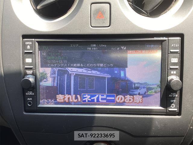 Nissan NOTE 2018-04 8342110-14