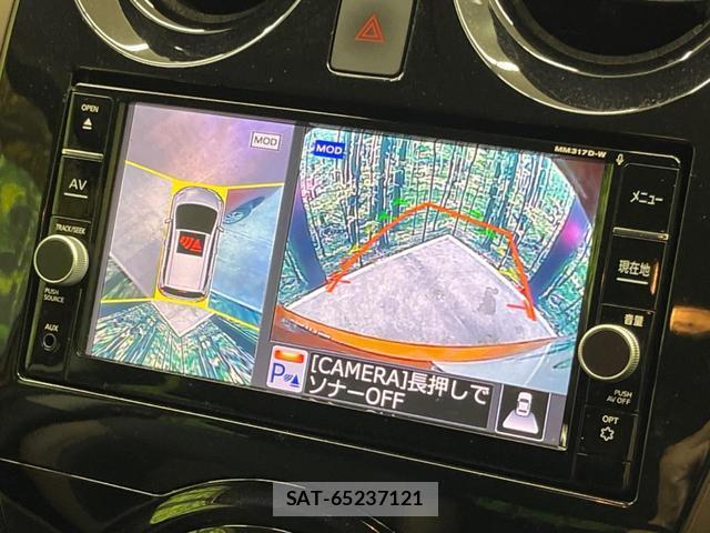 Nissan NOTE 2017-09 8342184-2