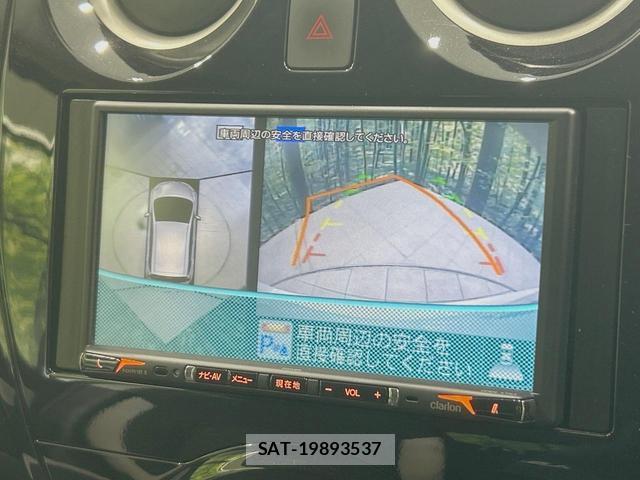 Nissan NOTE 2019-06 8342519-3