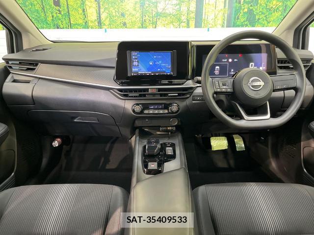 Nissan NOTE 2022-11 8342832-1