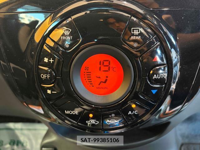 Nissan NOTE 2018-04 8342891-13