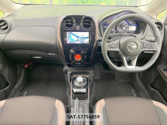 Nissan NOTE 2018-02 8342908-1