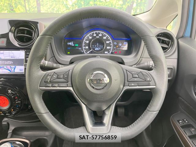 Nissan NOTE 2018-02 8342908-10