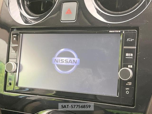 Nissan NOTE 2018-02 8342908-2