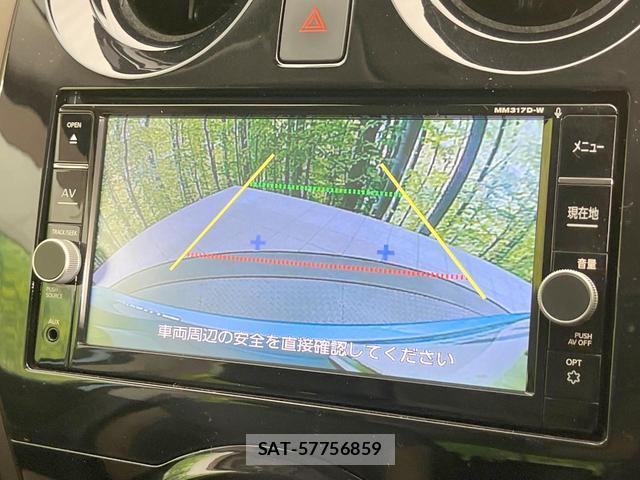 Nissan NOTE 2018-02 8342908-4