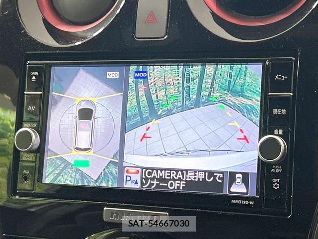 Nissan NOTE 2019-08 8343032-3