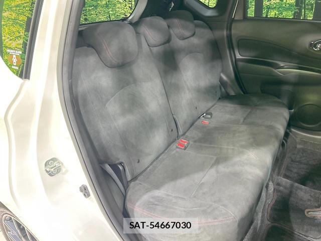 Nissan NOTE 2019-08 8343032-8