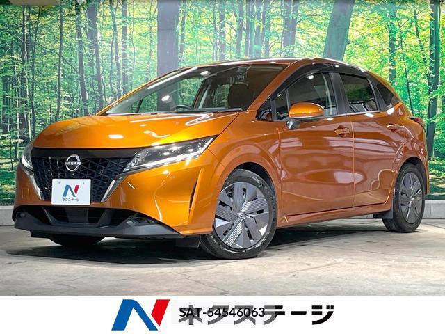 Nissan NOTE 2021-07 8343354-0