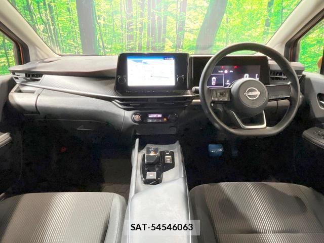 Nissan NOTE 2021-07 8343354-1