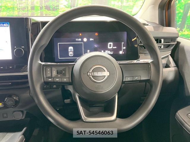 Nissan NOTE 2021-07 8343354-13