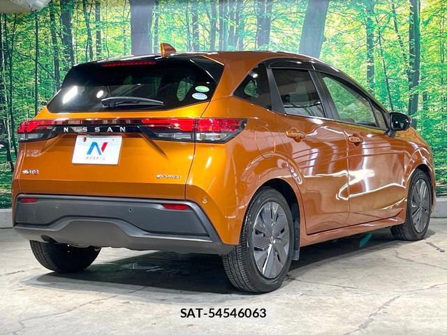 Nissan NOTE 2021-07 8343354-19