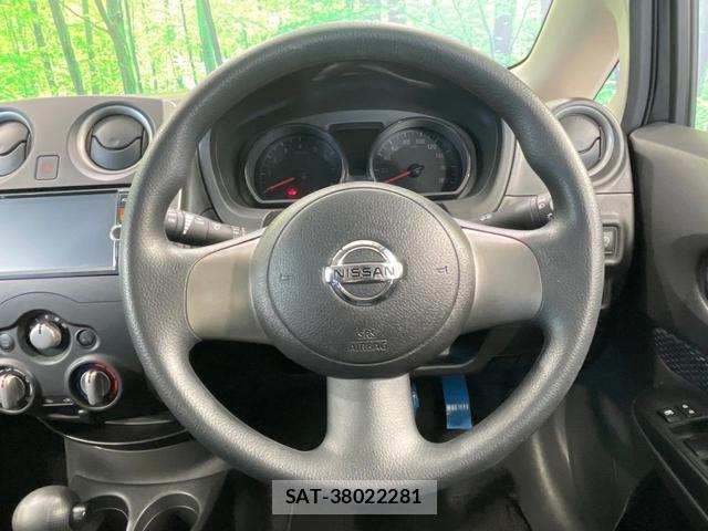 Nissan NOTE 2013-07 8343403-10