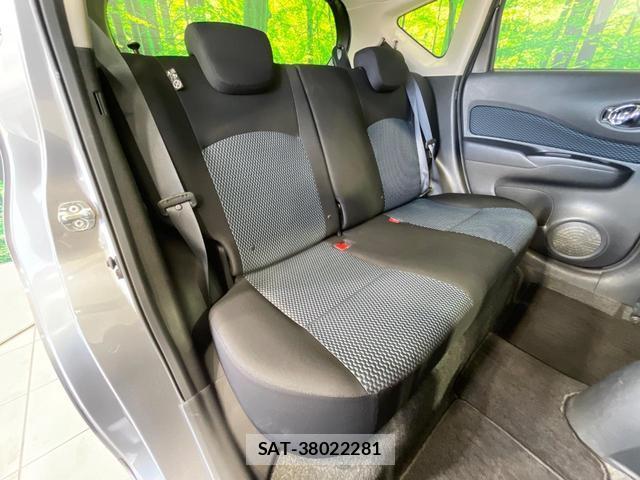 Nissan NOTE 2013-07 8343403-8