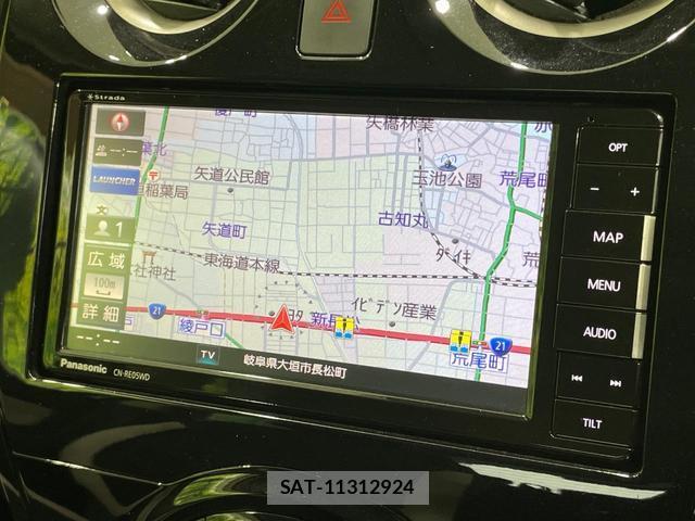 Nissan NOTE 2019-02 8343619-2