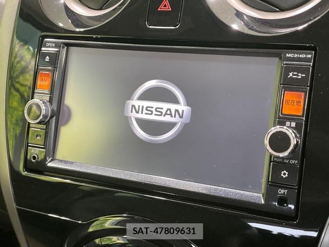 Nissan NOTE 2014-09 8343639-2