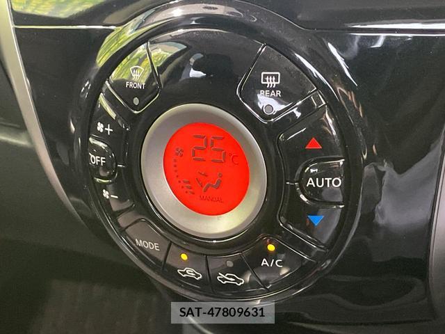 Nissan NOTE 2014-09 8343639-4