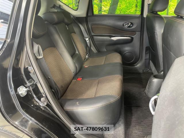 Nissan NOTE 2014-09 8343639-8
