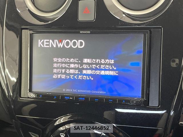 Nissan NOTE 2019-03 8343719-2