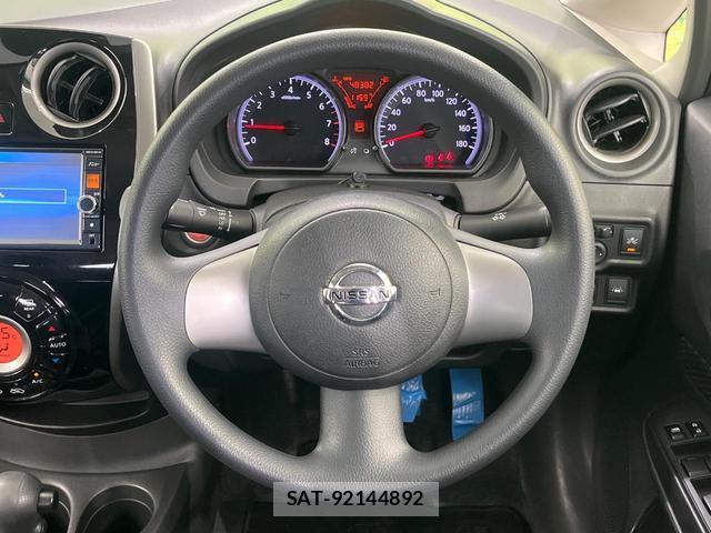 Nissan NOTE 2014-03 8344018-9