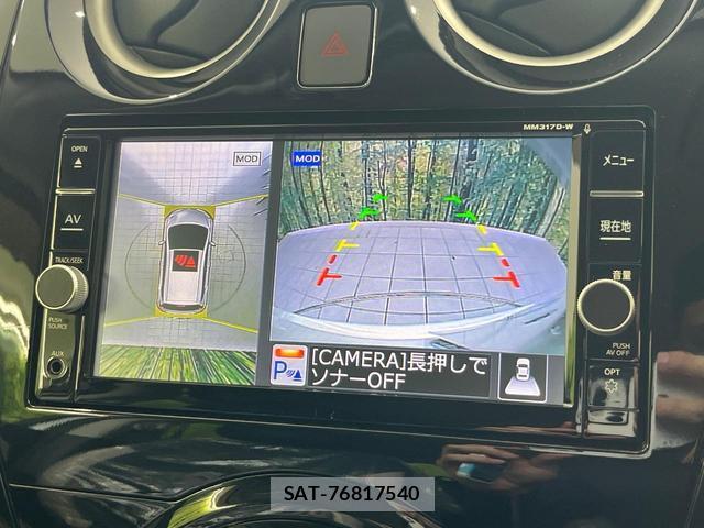 Nissan NOTE 2017-08 8344021-4
