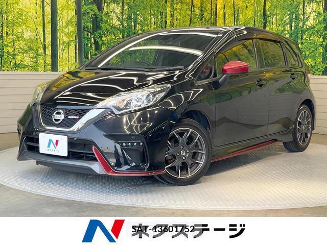 Nissan NOTE 2020-02 8344051-0