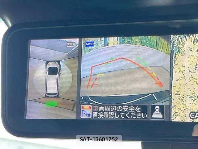 Nissan NOTE 2020-02 8344051-3