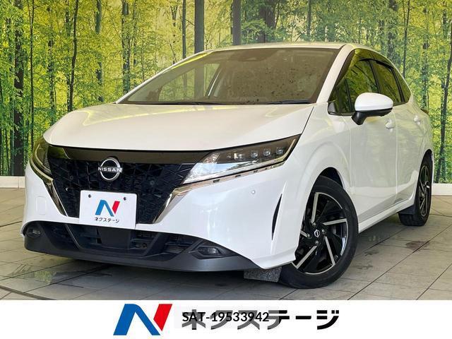 Nissan NOTE 2021-08 8344132-0