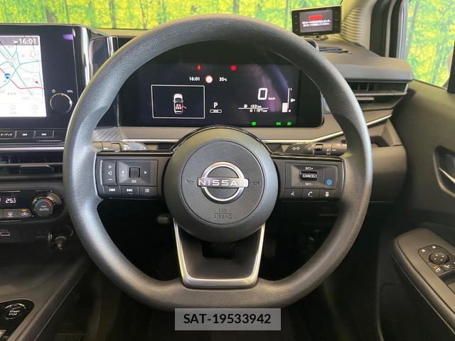 Nissan NOTE 2021-08 8344132-10