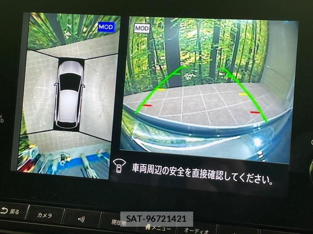 Nissan NOTE 2022-09 8344196-3