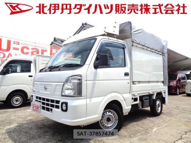 Nissan CLIPPER TRUCK 2020-02 8343607-0