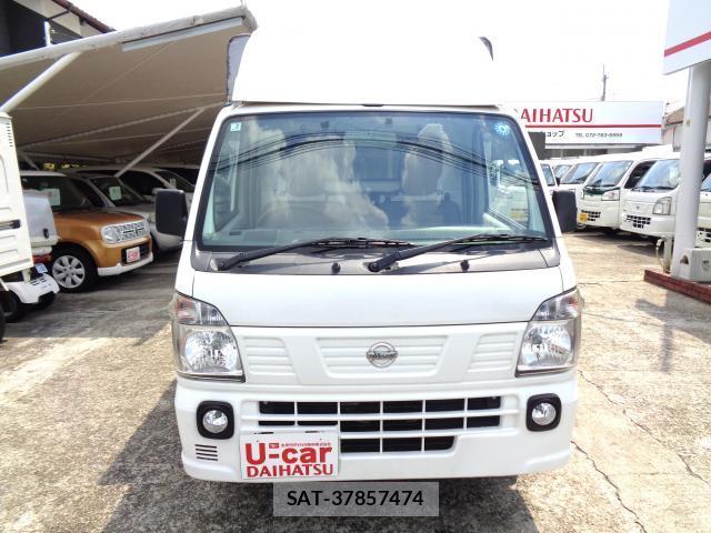 Nissan CLIPPER TRUCK 2020-02 8343607-1