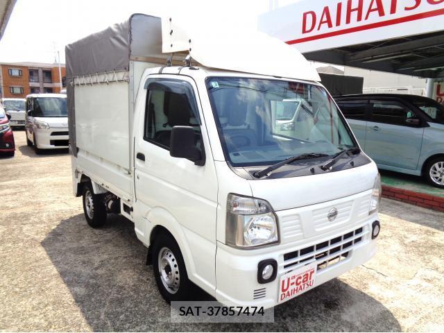 Nissan CLIPPER TRUCK 2020-02 8343607-2