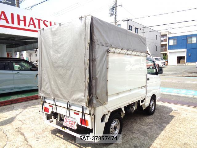 Nissan CLIPPER TRUCK 2020-02 8343607-4