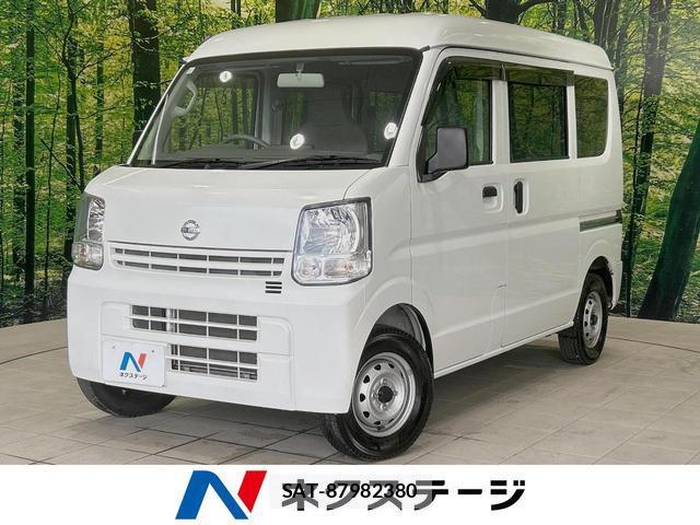 Nissan CLIPPER VAN 2020-05 8342518-0