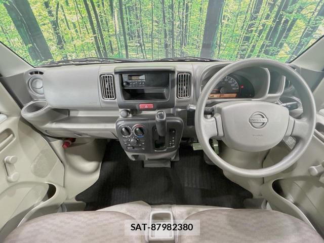 Nissan CLIPPER VAN 2020-05 8342518-1