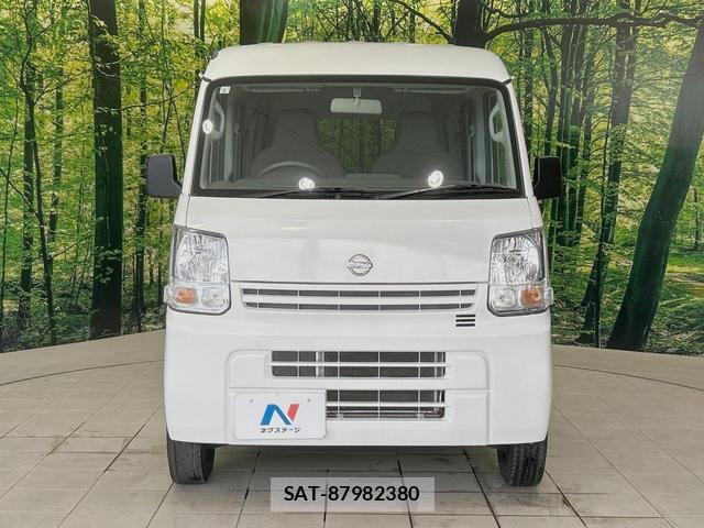 Nissan CLIPPER VAN 2020-05 8342518-13