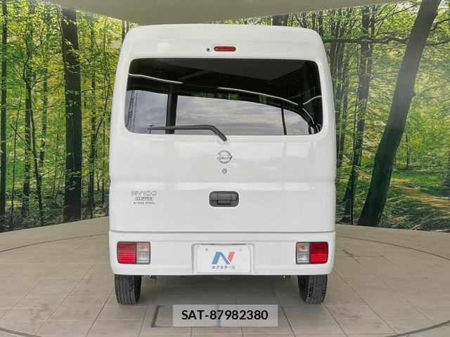 Nissan CLIPPER VAN 2020-05 8342518-14