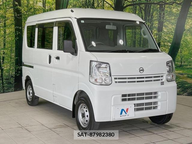 Nissan CLIPPER VAN 2020-05 8342518-15