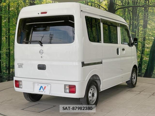 Nissan CLIPPER VAN 2020-05 8342518-16