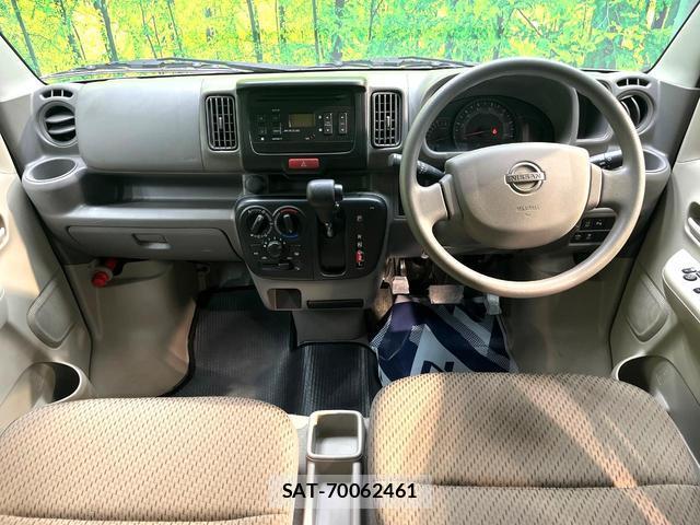 Nissan CLIPPER VAN 2020-06 8342863-1