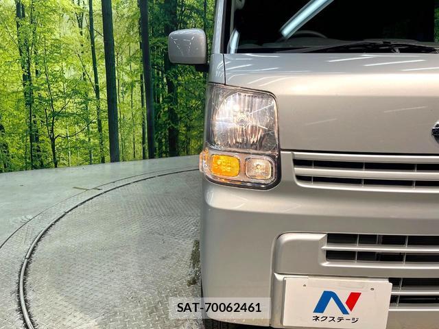 Nissan CLIPPER VAN 2020-06 8342863-11