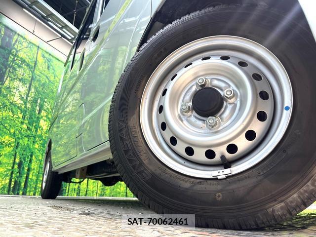 Nissan CLIPPER VAN 2020-06 8342863-12