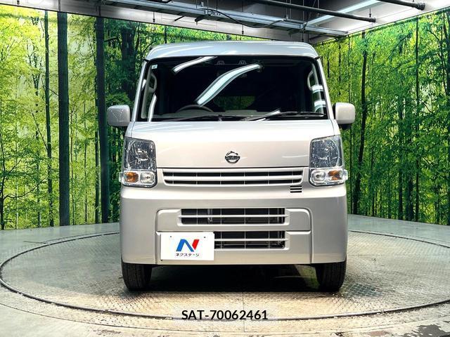 Nissan CLIPPER VAN 2020-06 8342863-13