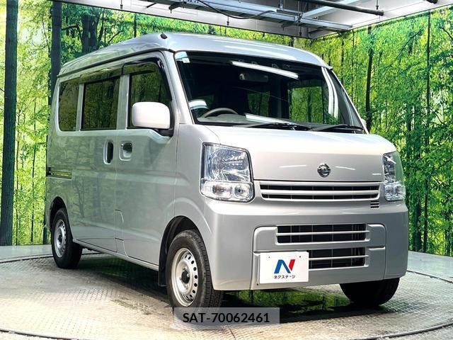 Nissan CLIPPER VAN 2020-06 8342863-15