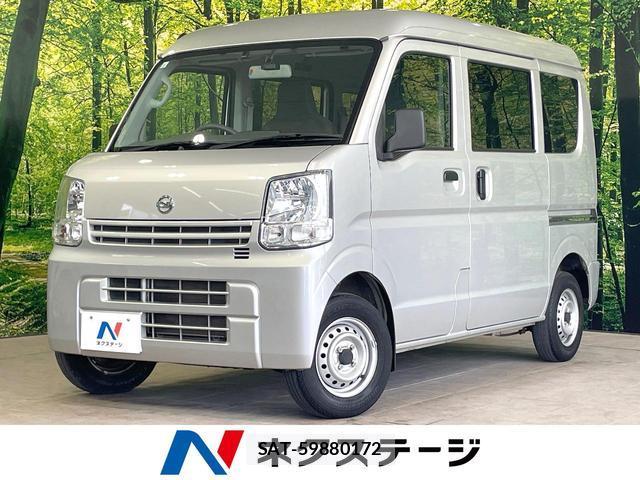 Nissan CLIPPER VAN 2020-03 8343046-0