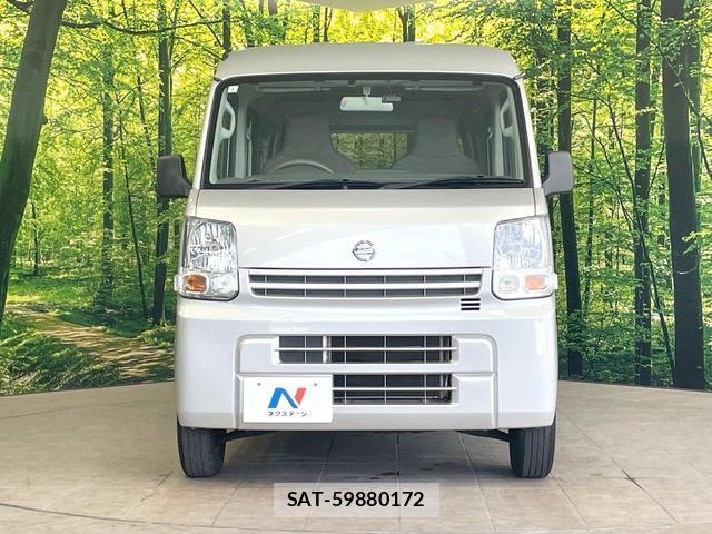 Nissan CLIPPER VAN 2020-03 8343046-13