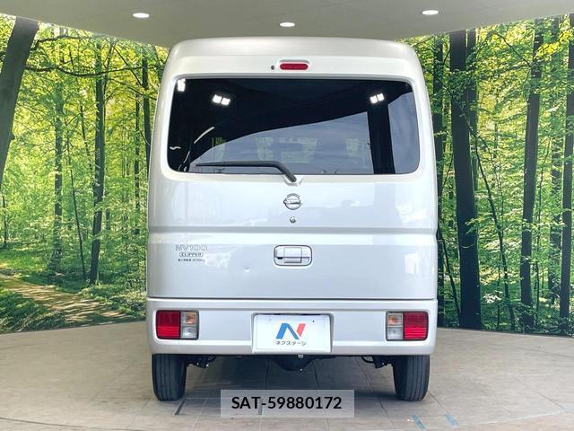 Nissan CLIPPER VAN 2020-03 8343046-14