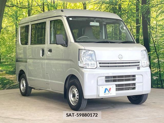 Nissan CLIPPER VAN 2020-03 8343046-15