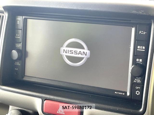 Nissan CLIPPER VAN 2020-03 8343046-2