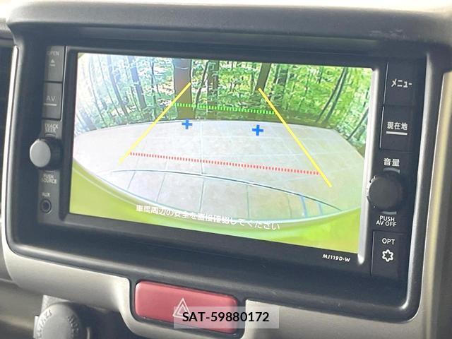 Nissan CLIPPER VAN 2020-03 8343046-3